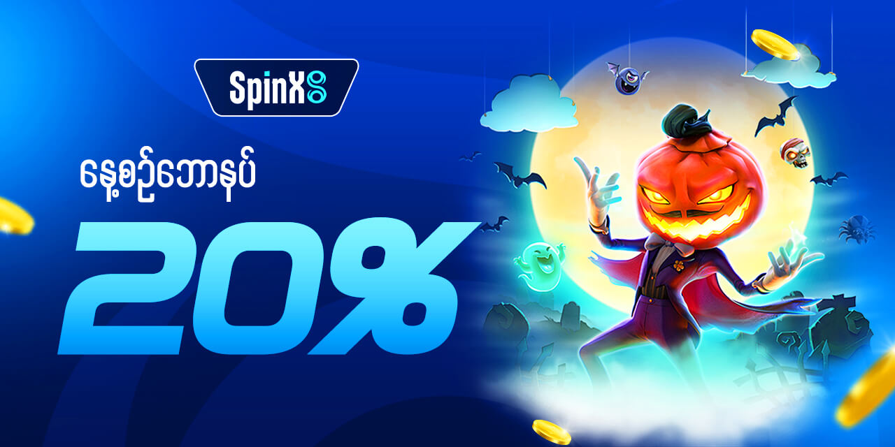 3117080 1763365641300