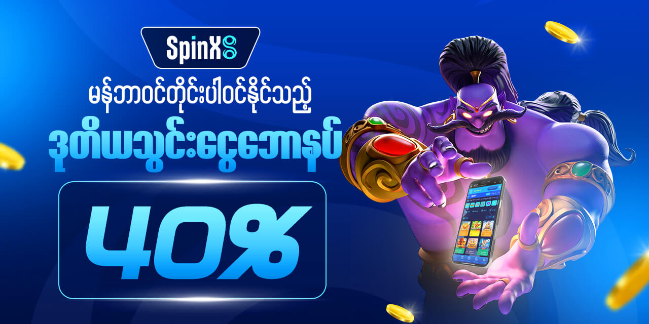 3117080 1768028175794