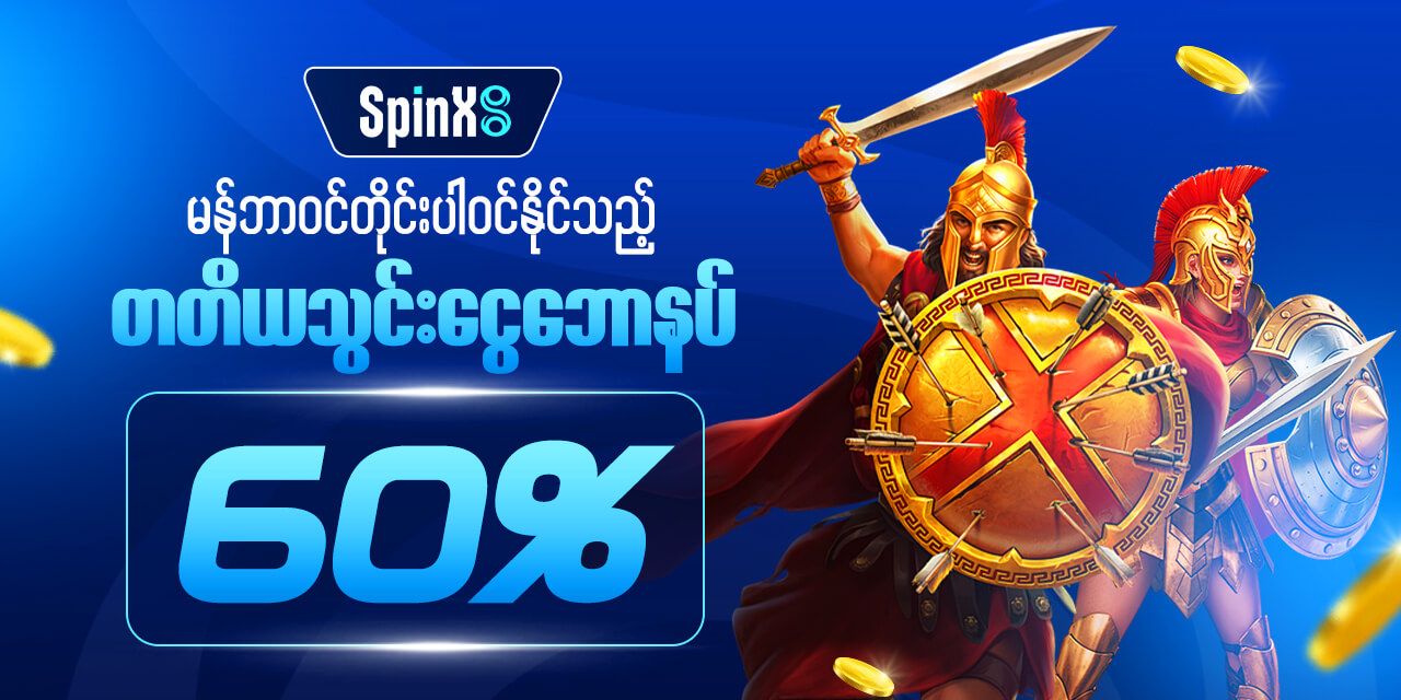 3117080 1768028203018